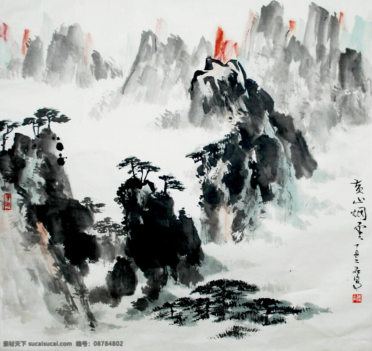 画 绘画书法 山峰 山谷 山岭 山石 山水 山水画 山水图 中国画 水墨画 现代国画 山道 云雾 溪流 树木 树林 书法 印章 国画集 文化艺术 装饰素材 雕刻 图案