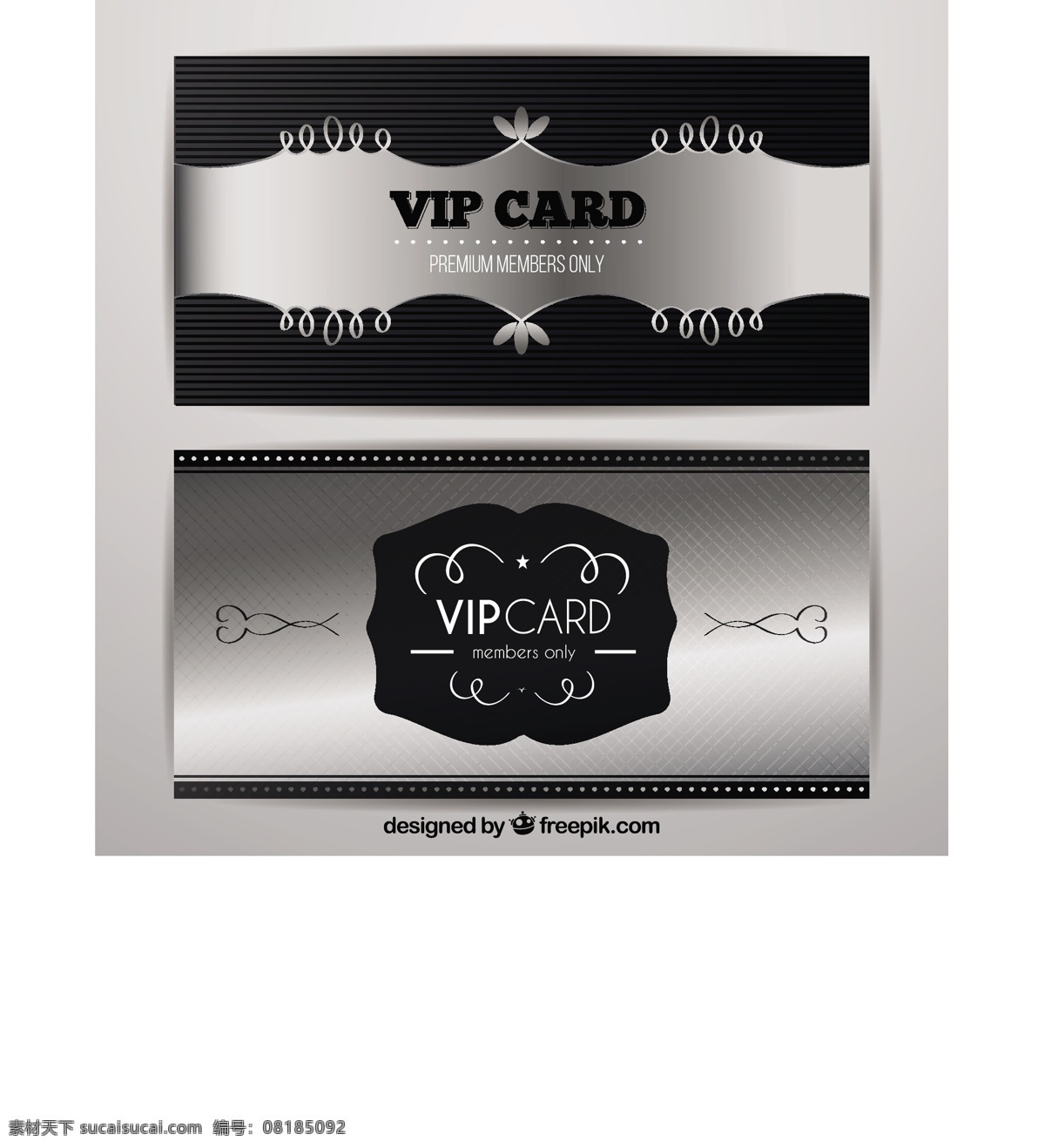 抽象银贵宾卡 商标 名片 商务 请柬 抽象 卡片 模板 办公室 豪华 展示 银 优雅 文具 平面 公司 抽象标志