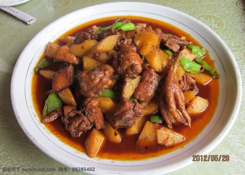 新疆大盘鸡 鸡肉 食物 美味 菜品 传统美食 餐饮美食