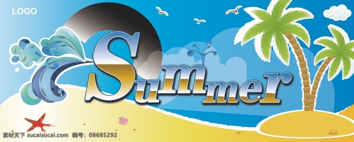 dm单设计 summer 贝壳 彩虹 海边 海鸥 海星 浪花 夏季形象 summr 矢量 模板下载 主题设计 字体设计 沙滩 椰子树 海报 招贴 天空 形象设计 其他海报设计