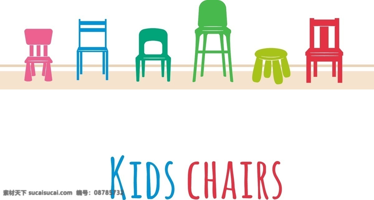 彩色 孩子 椅子 房子 儿童 绿色 蓝色 红色 粉红色 家具 多彩 集合 有色 幼稚
