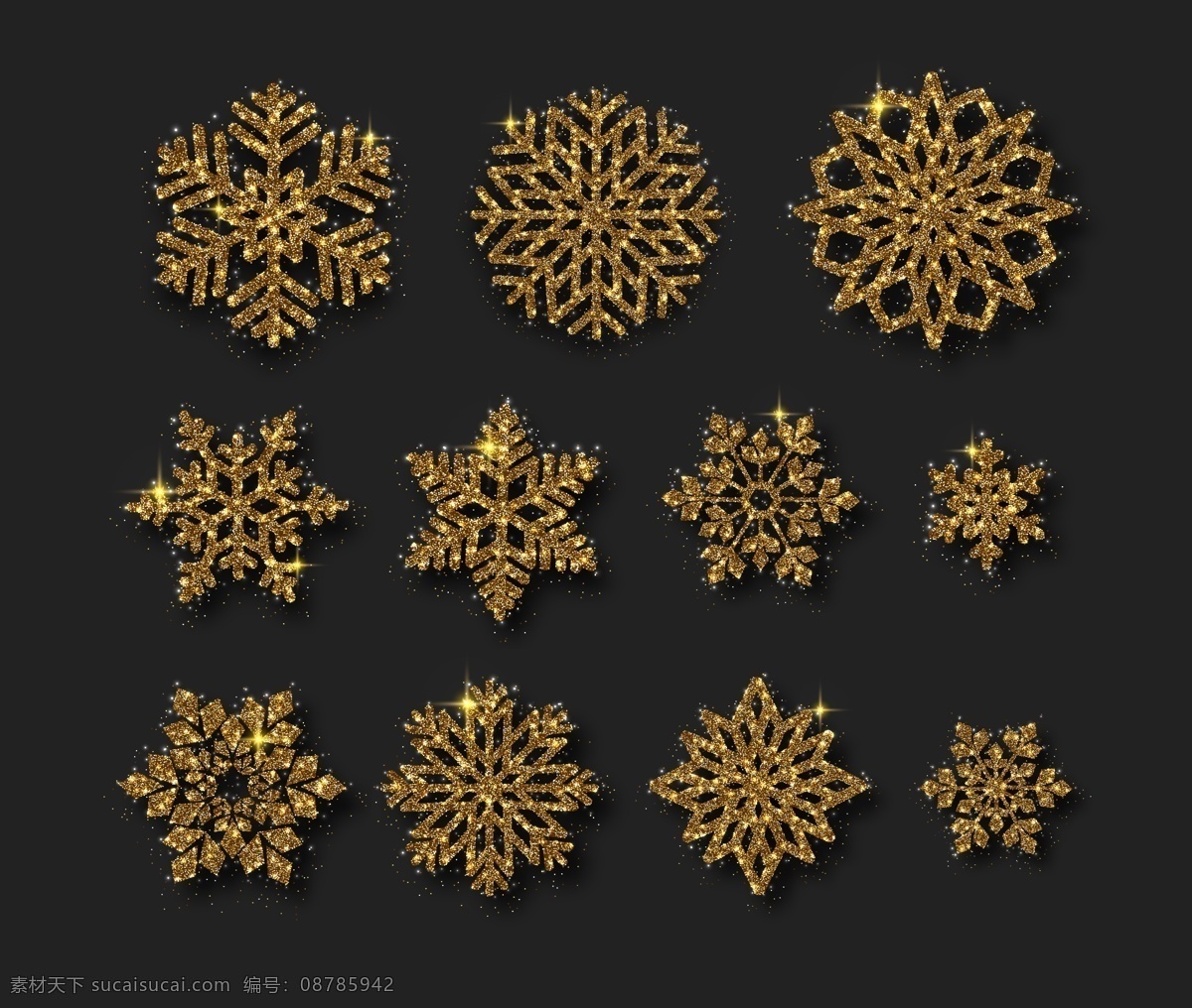 金色 闪亮 雪花 冬季 矢量图 源文件 矢量 高清图片
