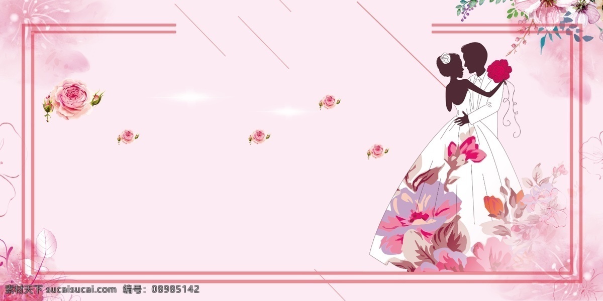 唯美 浪漫 婚庆 签到 处 背景 花朵 结婚 婚礼背景 粉色背景 粉色 新人 新娘 婚礼签到墙 婚礼展板 婚礼舞台背景