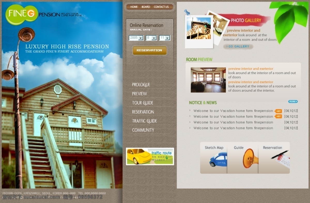 旅游景观 模板 psd分层 建筑 网页素材 网站模板 景观模板 网页模板