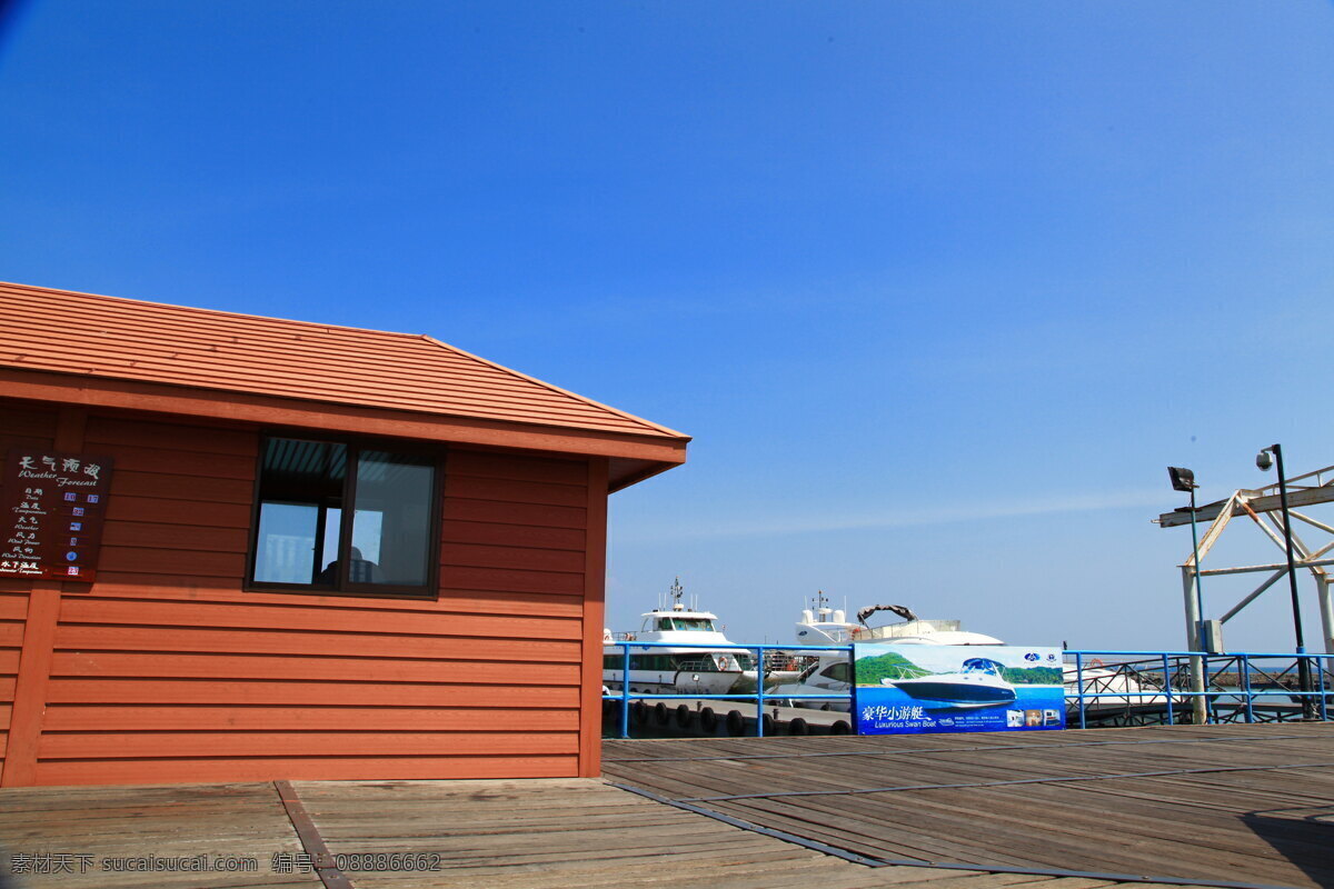 蜈支洲岛 码头 国内旅游 蓝天 旅游摄影 木屋 游艇 蜈支洲岛码头 风景 生活 旅游餐饮