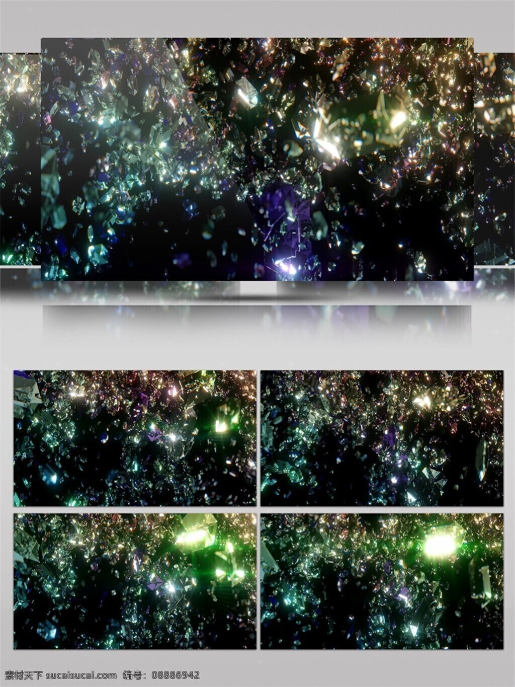 璀璨 星空 视频 光束 节目灯光 视觉享受 唯美背景素材 星光 艺术 宇宙