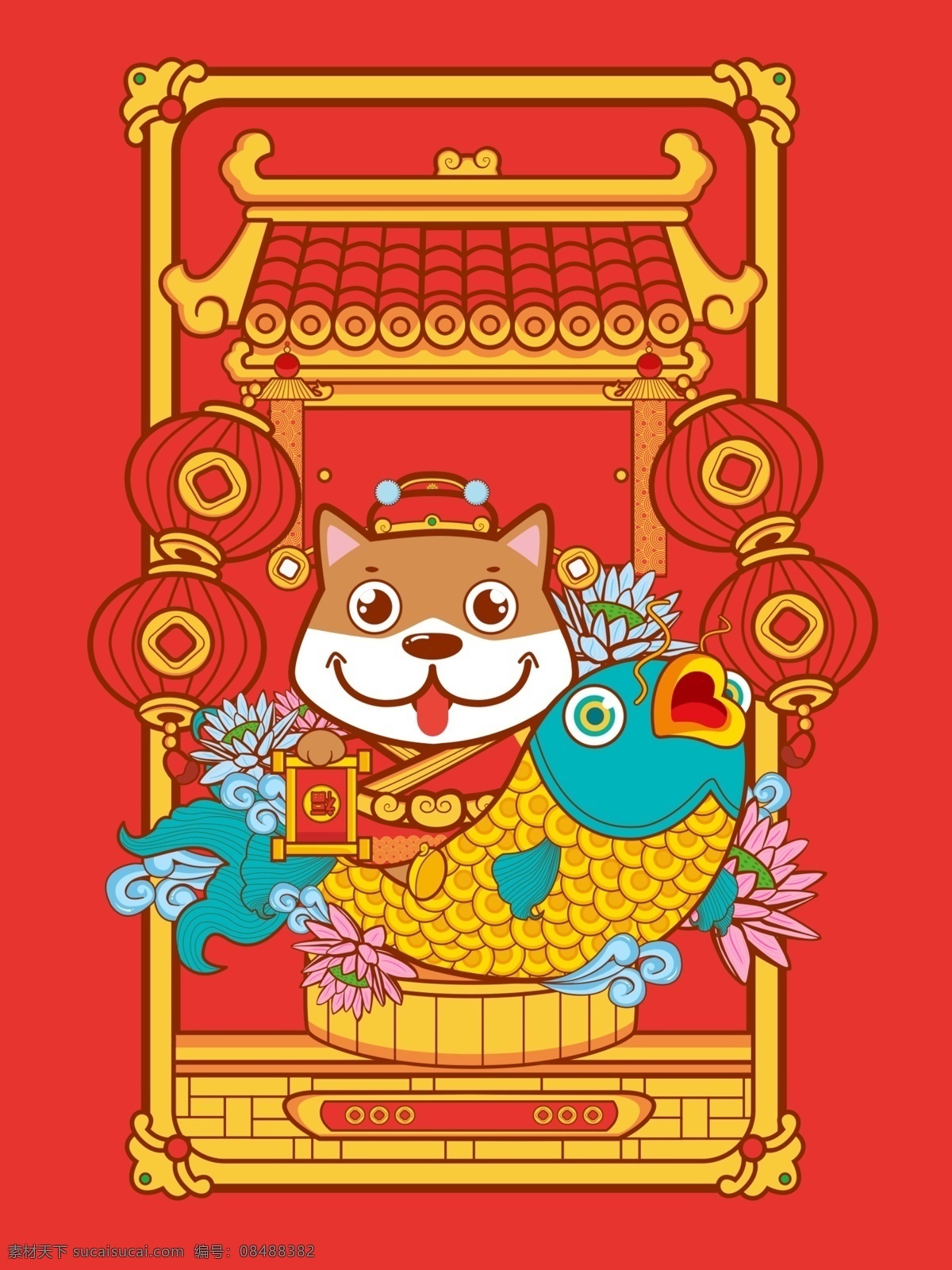 可爱 狗年 吉祥物 广告 背景 中国风 喜庆 红色背景 猫咪 灯笼 锦鲤 欢乐 手绘