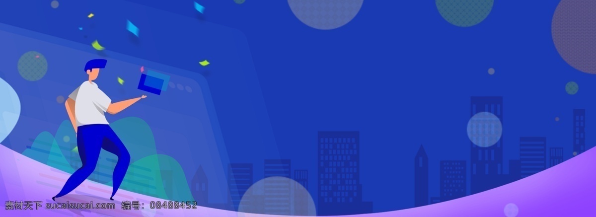 创意 合成 商务 简约 背景 banner 数据 人物 电商 球体 流体 年底总结 工作