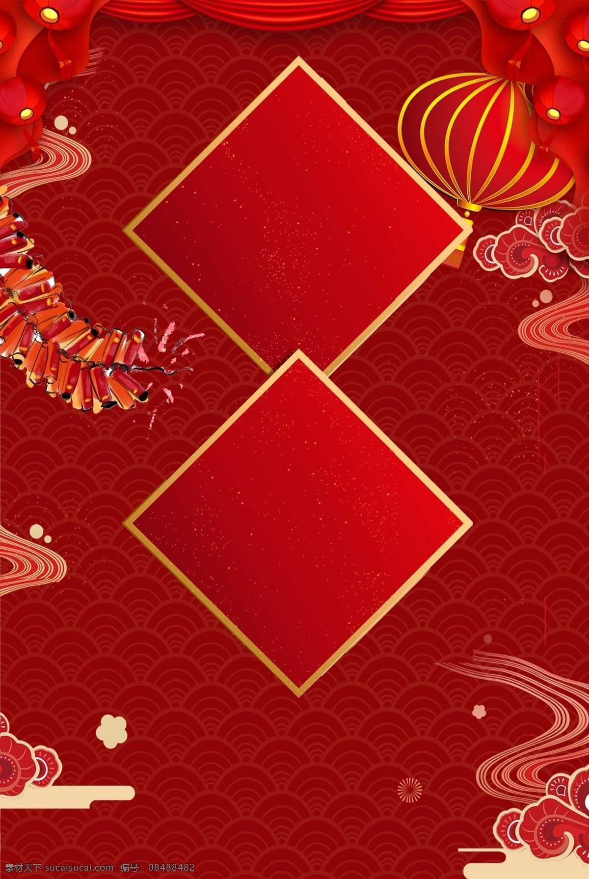 红色 福字 喜气 背景 边框 环纹 灯笼 金色 暗花 填字 创新 原创