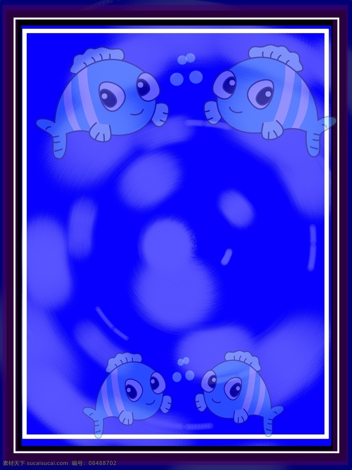 湛蓝 海底 卡通 鱼 背景 边框 相框 深海 湛蓝海底 可爱卡通鱼 梦幻背景