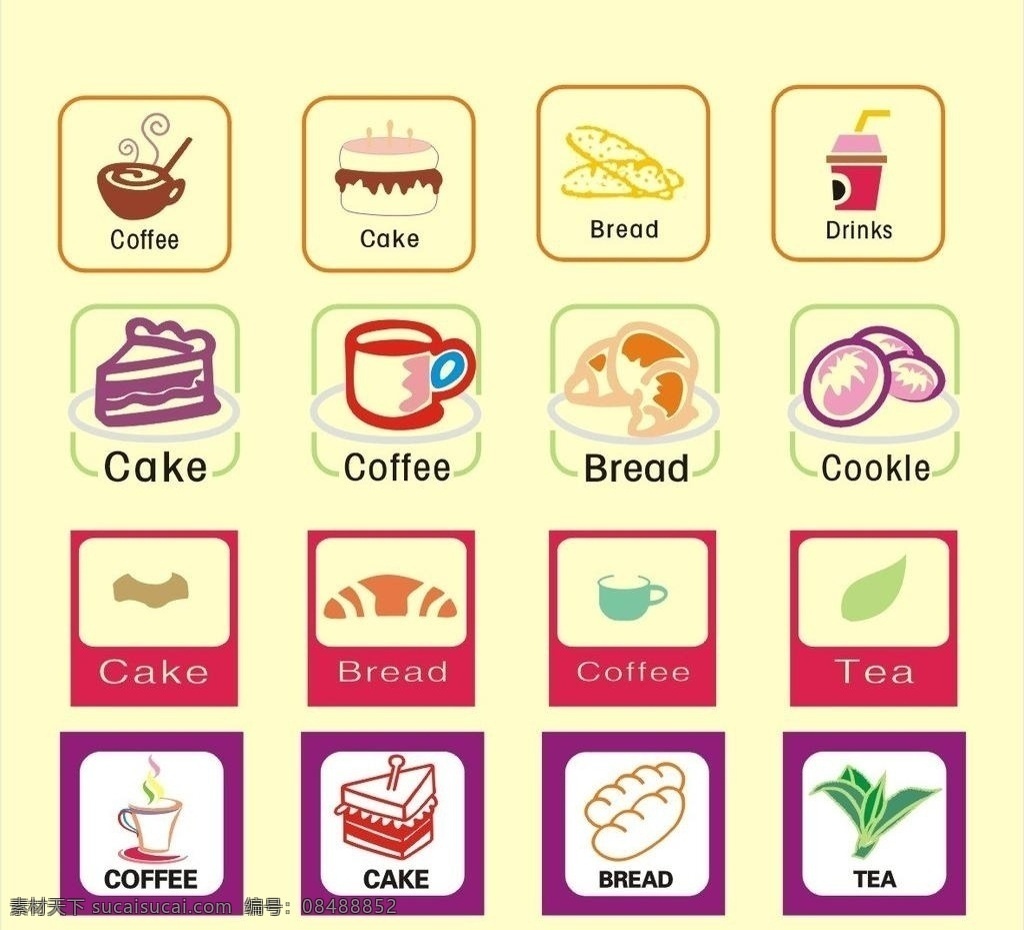 蛋糕矢量 蛋糕图片 蛋糕类 咖啡 面包