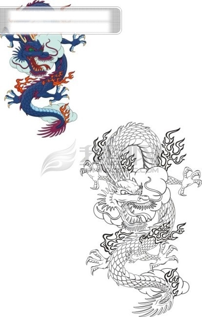 威猛 中国 龙 威猛的中国龙 矢量图 其他矢量图