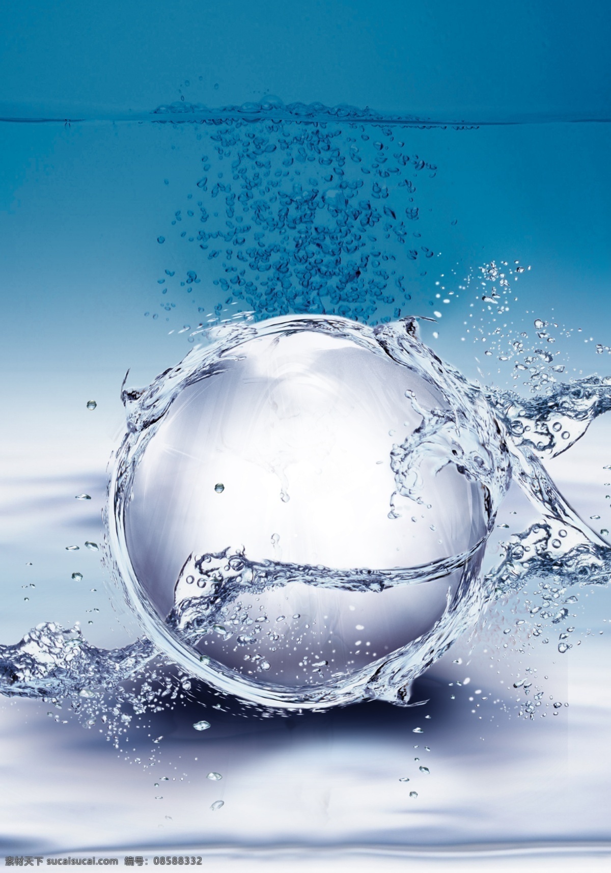 水球 水花 球 圆 水滴 水 分层 源文件