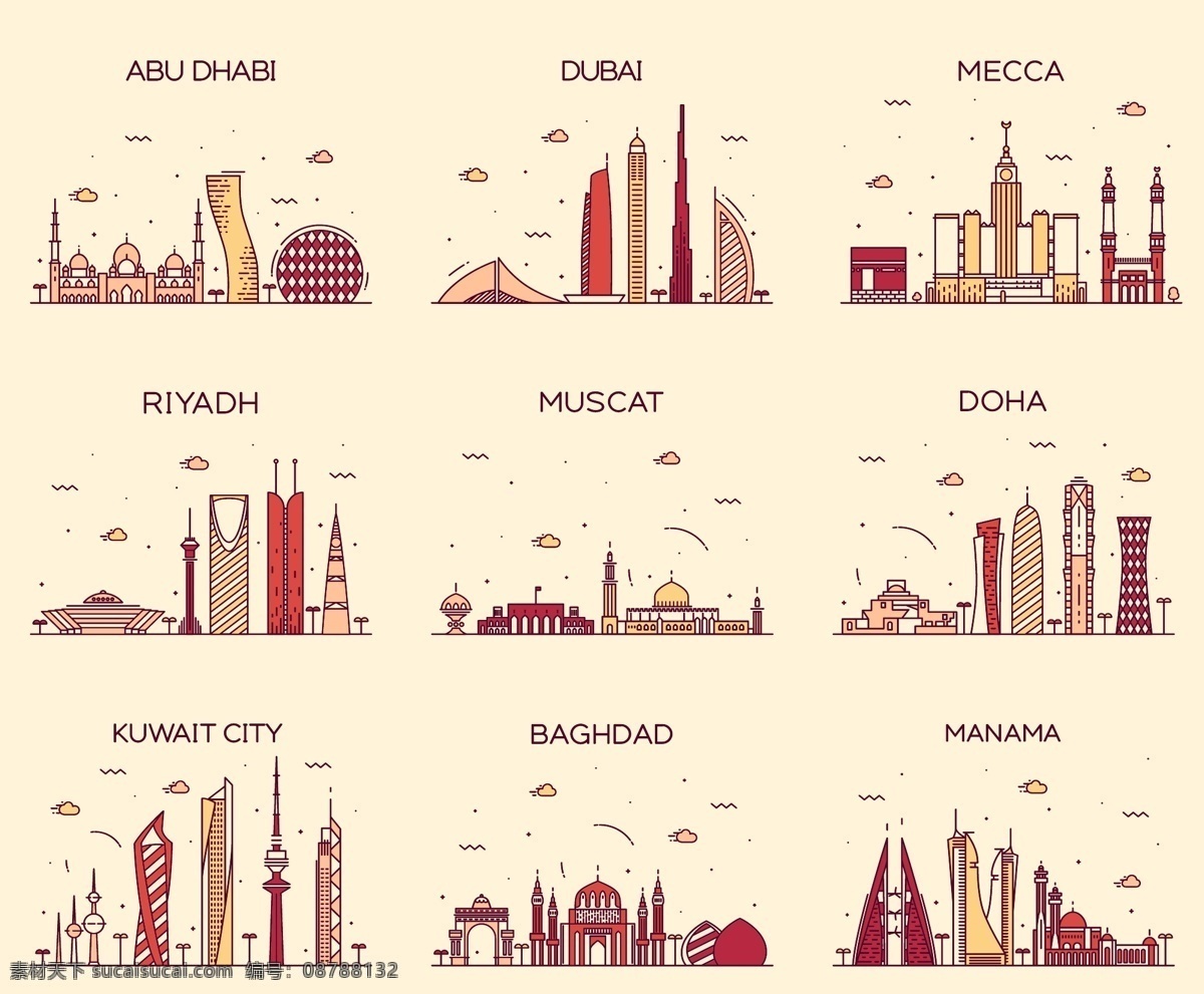 抽 时尚 城市 建筑 插画 抽像 高楼 高塔 房子