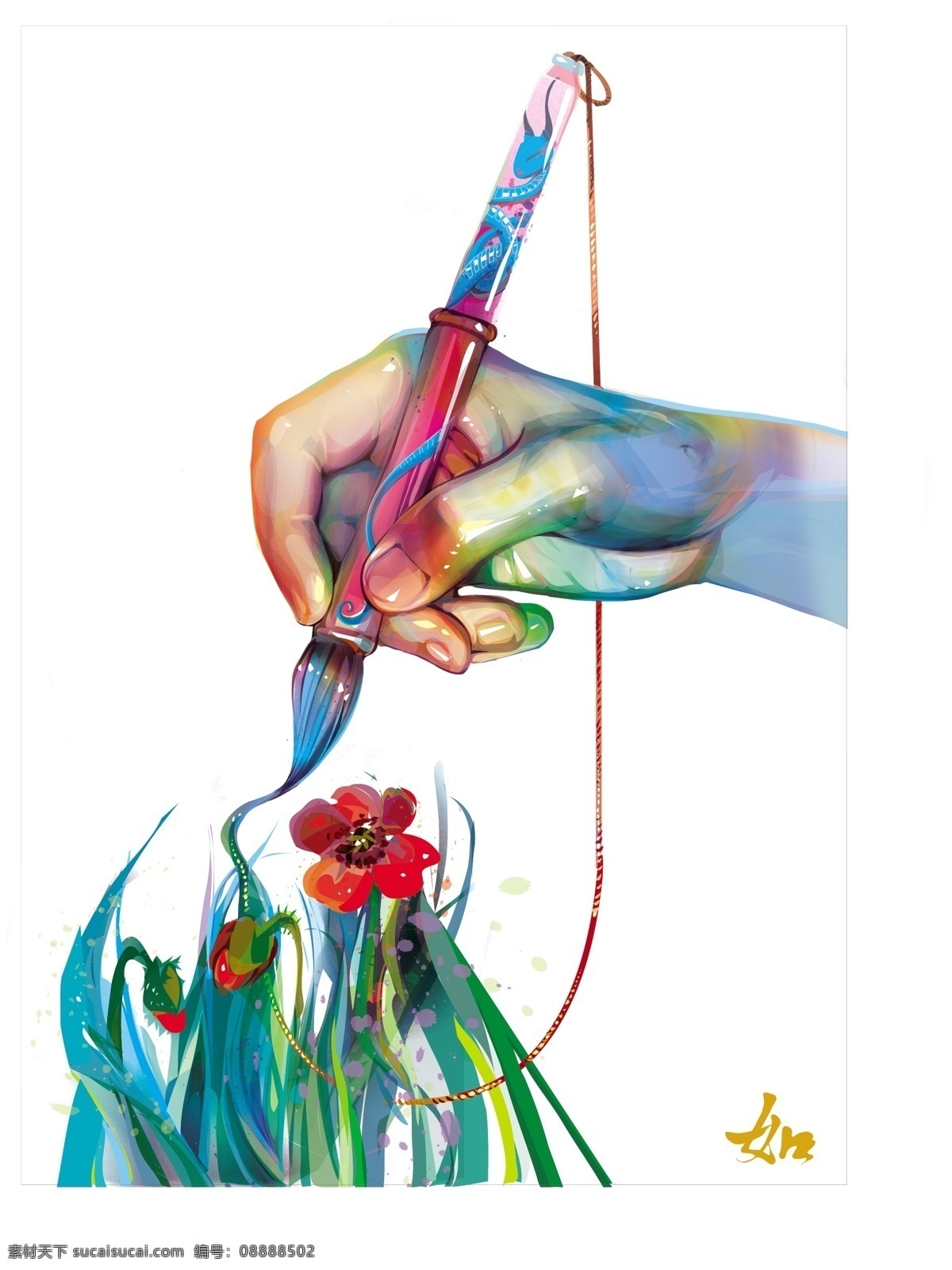 绘制 矢量 笔刷 花朵 绘画 油漆桶 一方面 绘画颜料 向量 矢量图 其他矢量图