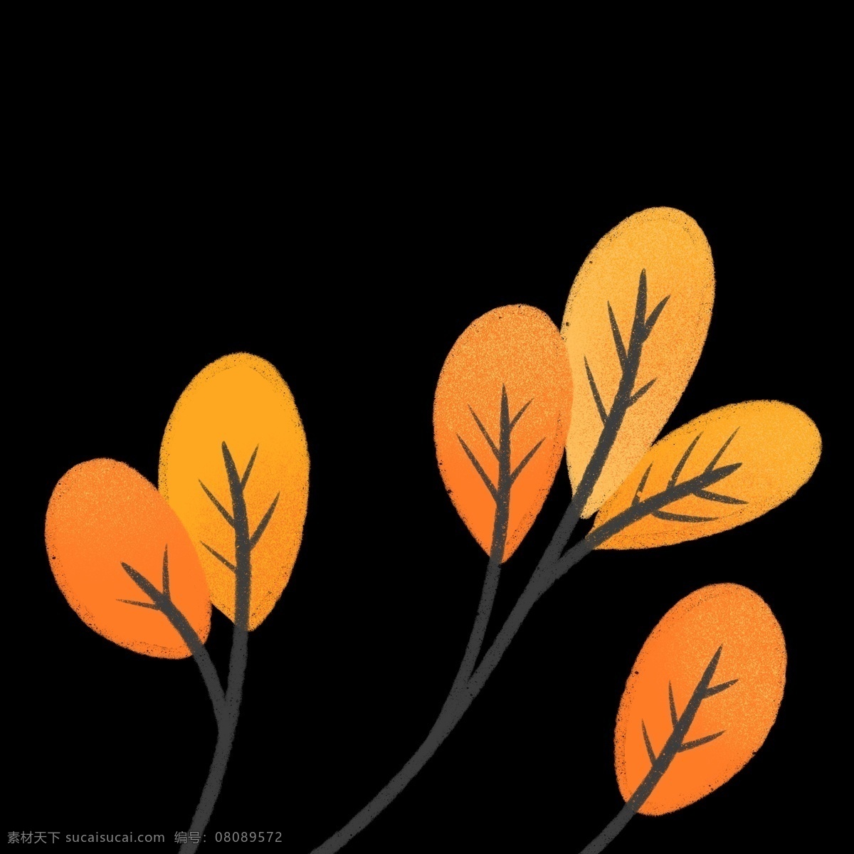 植物 叶子 小树 橙色 清新 免抠