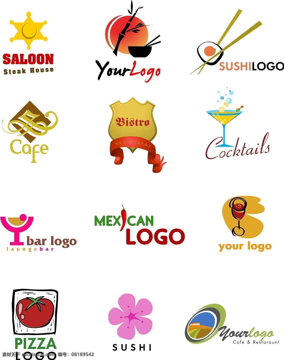 logo设计 矢量图 矢量 图标 标识 标志 企业 logo 标记 白色