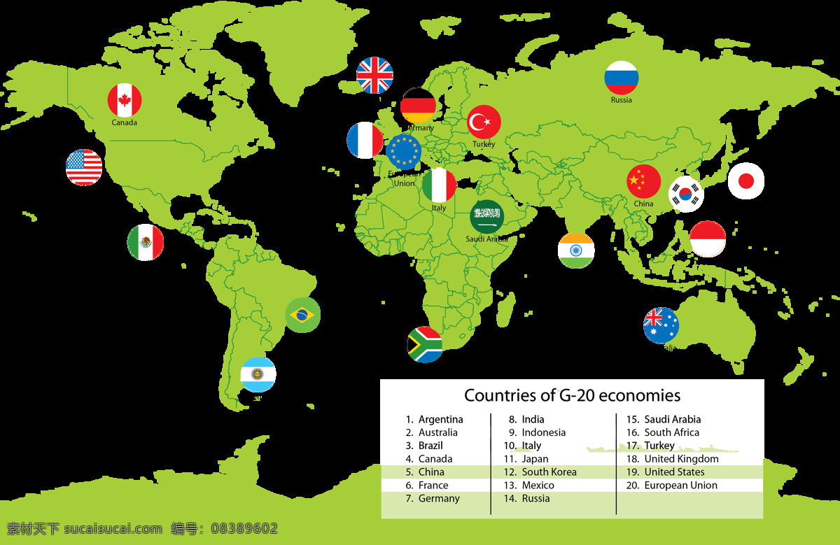 组 彩色 世界地图 世界 地图 宣传 扁平 简约 商务 标注