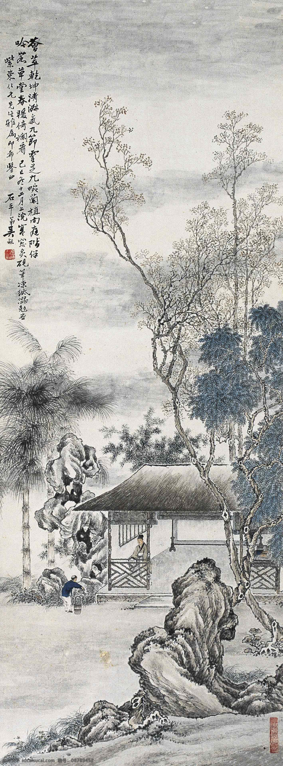 山水 芝兰 草堂 图 国画 吴石平 隐居 隐逸 贤士 远山 绘画书法 文化艺术 国画山水