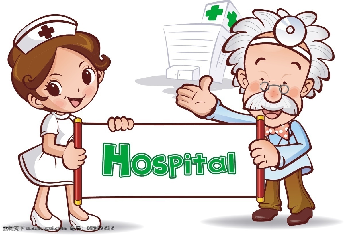 医生 护士 医院 卡通 动漫 插画 小护士 医护人员 可爱小护士 和谐 友善 十字标志 动漫动画 动漫人物