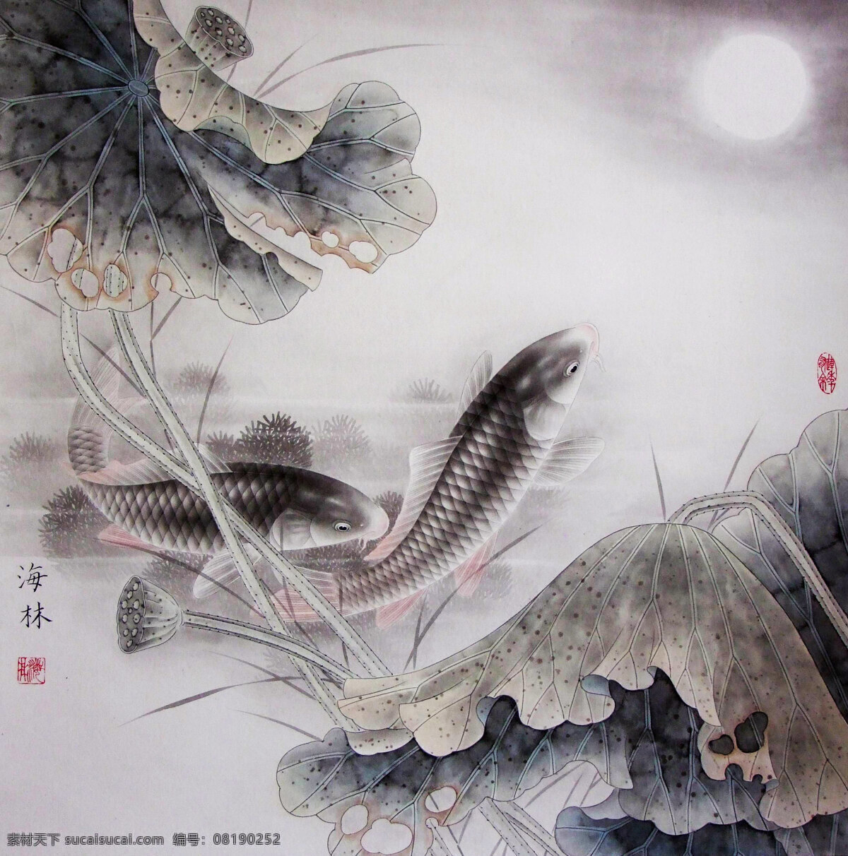 荷林鲤鱼 美术 绘画 中国画 工笔重彩画 鱼 鲤鱼 荷林 莲台 荷叶 小草 月亮 书法 印章 国画艺术 国画集28 绘画书法 文化艺术