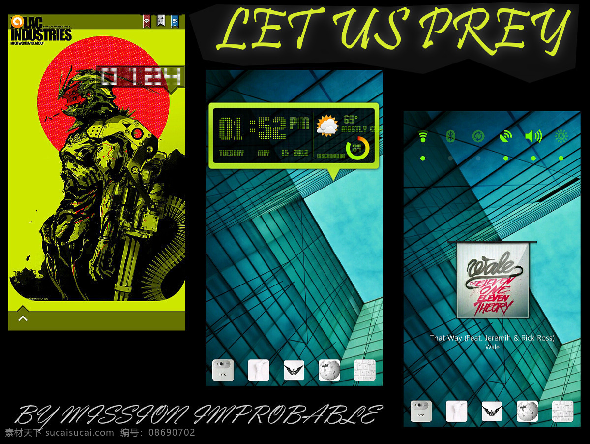 android app 界面设计 ios ipad iphone 安卓界面 手机app 让我们祈祷 界面设计下载 手机 模板下载 界面下载 免费 app图标