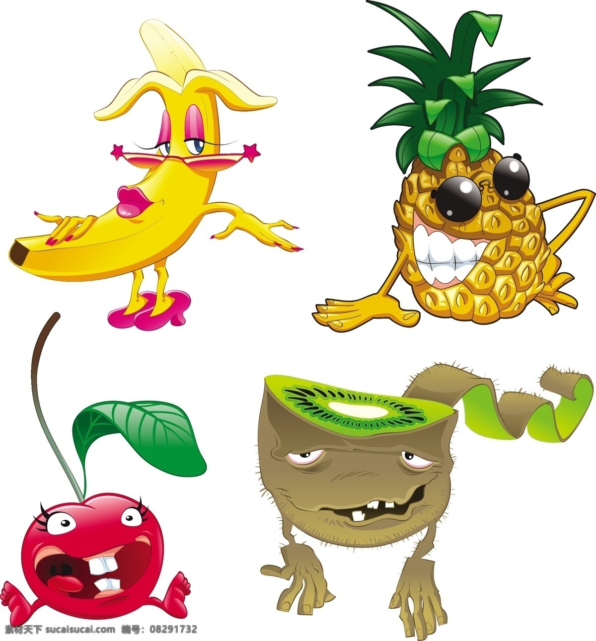矢量水果卡通 可爱水果 猕猴桃 香蕉 菠萝 樱桃 矢量水果表情 搞笑水果 水果动作 卡通水果 零售素材