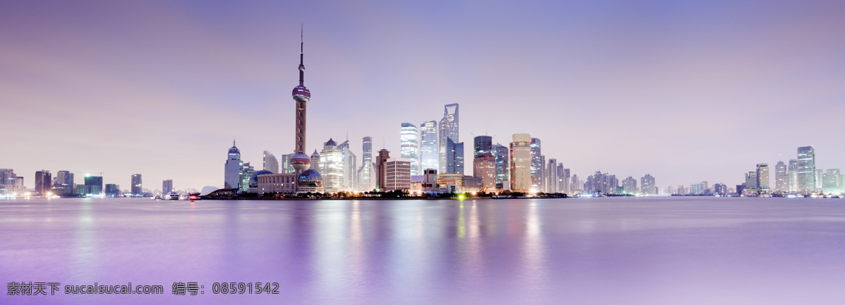 超清城市全景 城市 上海 外滩 陆家嘴全景 夜景 都市 超清 国内旅游 旅游摄影