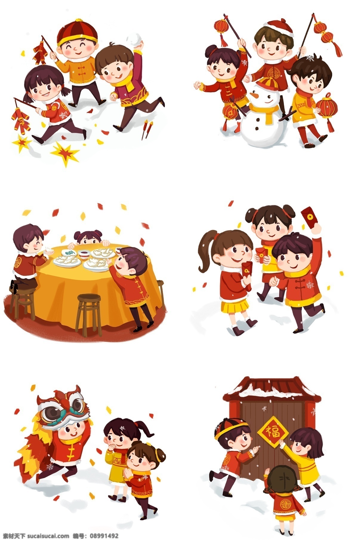 2019 年 手绘 新年 年夜饭 堆 雪人 迎新 春 中国风 拜年 堆雪人 蓝色 绿色 2019年 过新年 吃年夜饭 发红包 压岁钱 红衣服 三个人