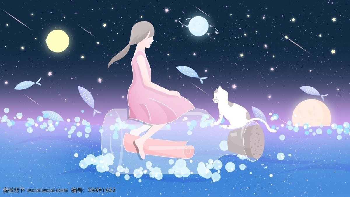 小 清新 插画 女孩 漂流 瓶 猫 星光 星空 蓝色 壁纸 女孩与漂流瓶 漂流瓶 海 夜 渐变 背景 鱼 日签