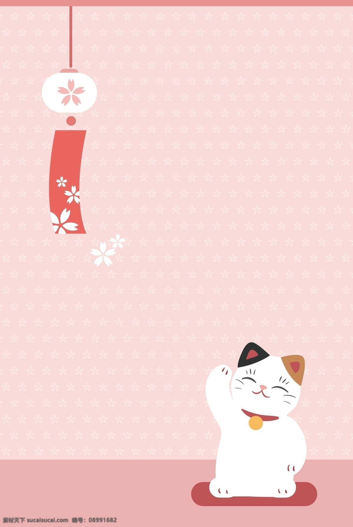 矢量 扁平化 卡通 手绘 招 财 猫 背景 可爱 招财猫 日式 粉色 卡通招财猫 日式风铃 日本 日文文化 海报