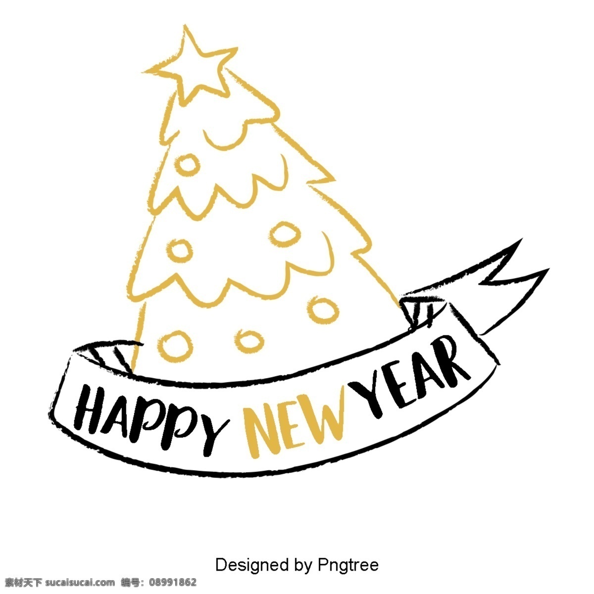 新 年 英国 字体 装饰 金色 黑色 新年 2019 二千一十九 圣诞 彩带 树 礼品 英语 庆祝春节