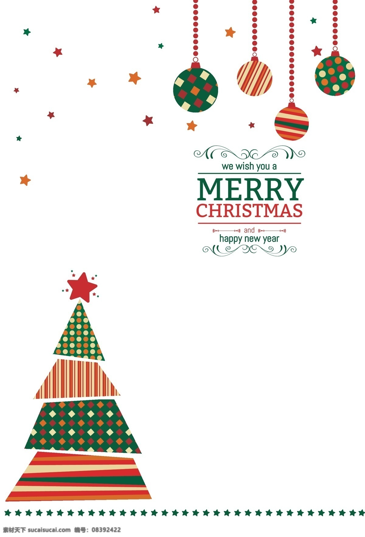 点点 条纹 圣诞 纹理 海报 背景 圣诞树 叠加 星星 艺术字 矢量 开心