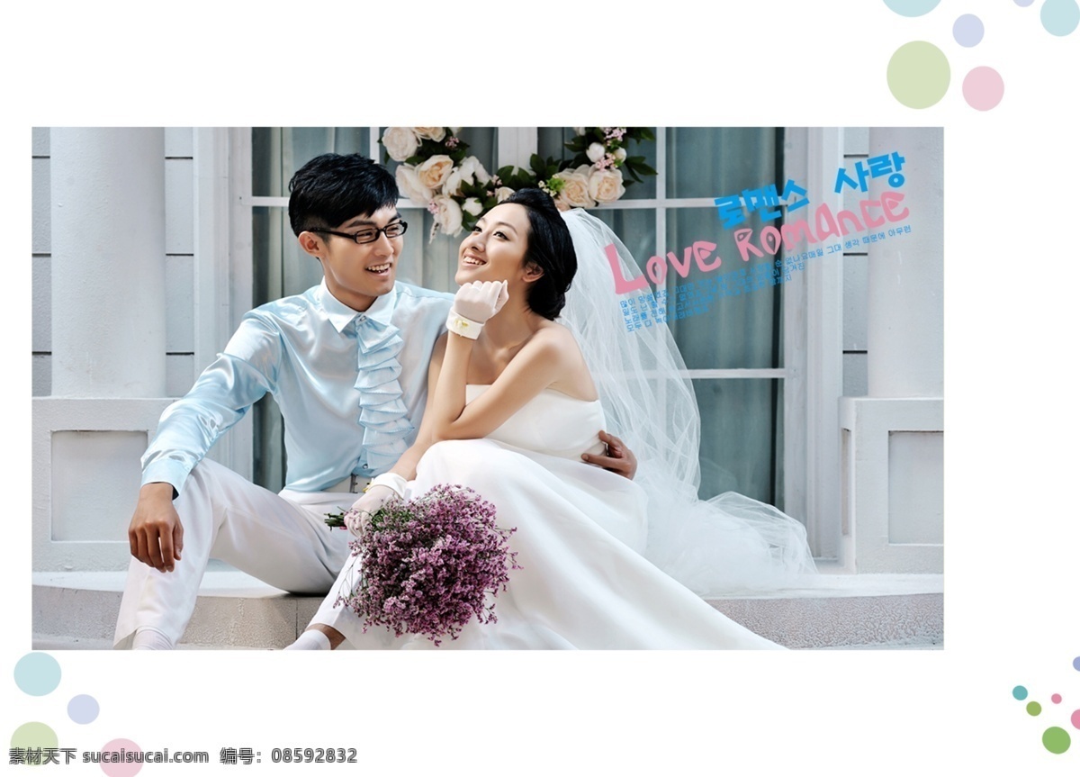 爱的罗曼蒂 跨页婚纱模板 psd模板 白色