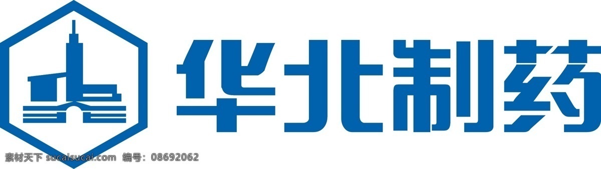 logo 标识标志图标 企业 标志 华北制药 矢量 模板下载 psd源文件 logo设计