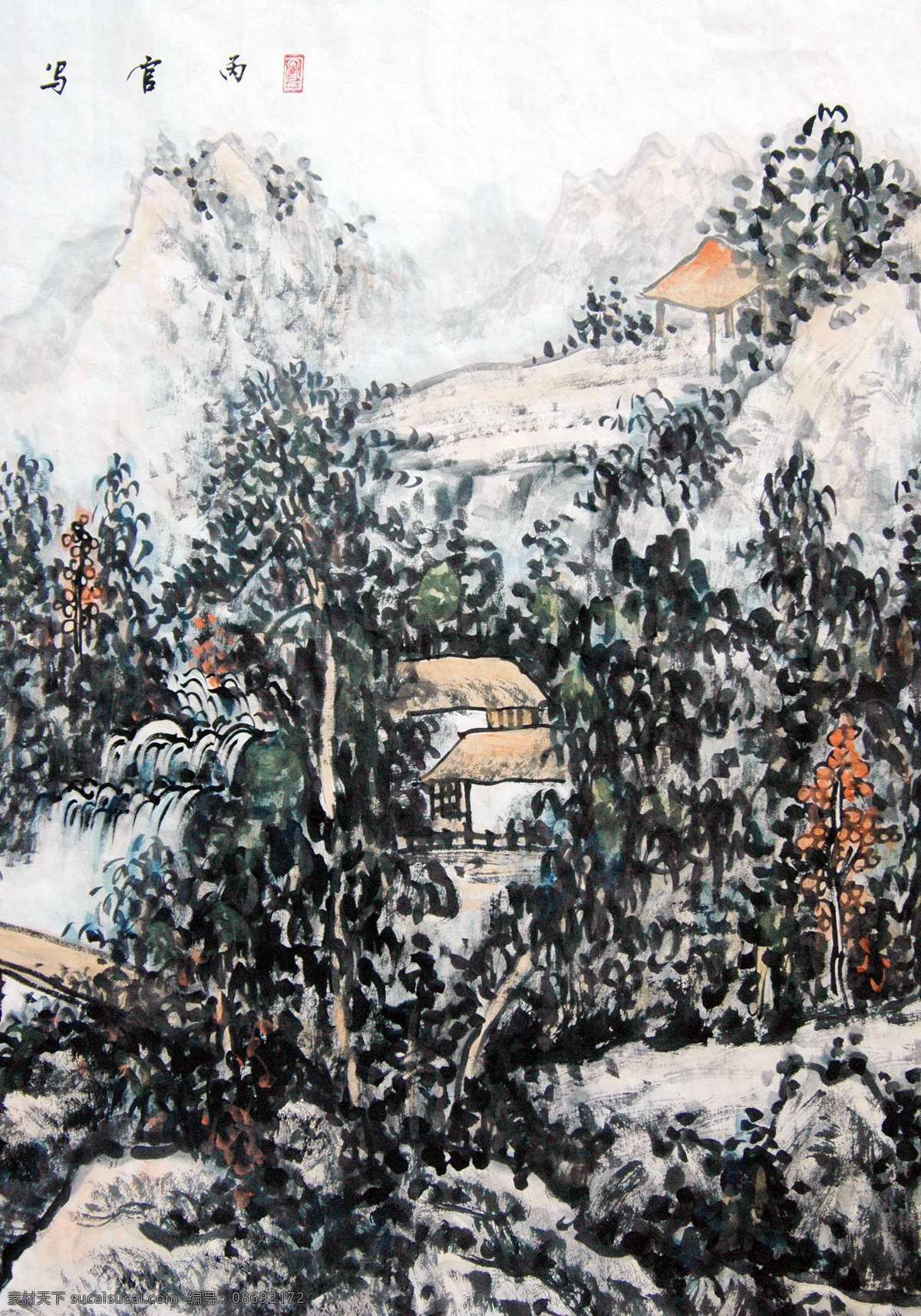 国画山水 国画山水画 绘画书法 家居装饰画 山河锦绣 山水 山水风景 山水画 张 丙 官 作品 设计素材 模板下载 张丙官作品 张丙官 中国山水画 中国画 河曲丙官国画 国画局部 水墨山水局部 丙官山水画 水墨画 丙官山水 文化艺术