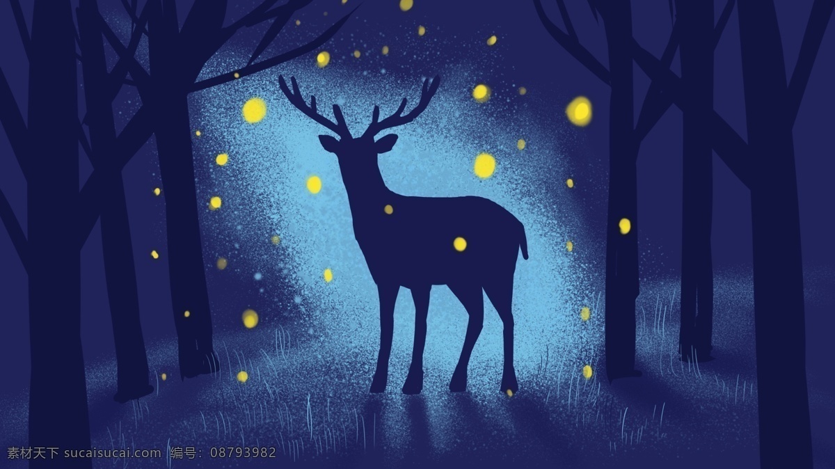 夜晚 晚安 林 深见 鹿 治愈 插画 海报 配 图 夜景 动物 自然 林深见鹿 蓝色调 配图
