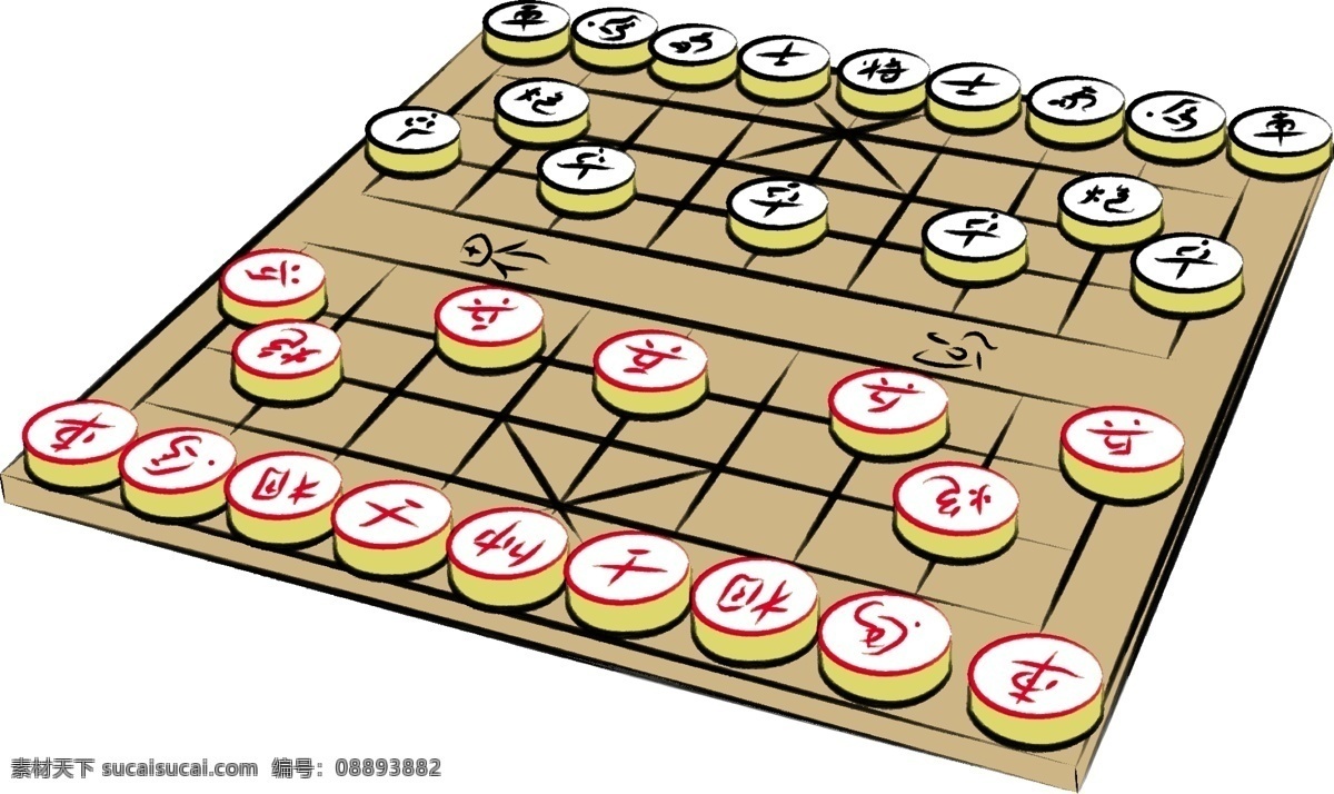 中国象棋