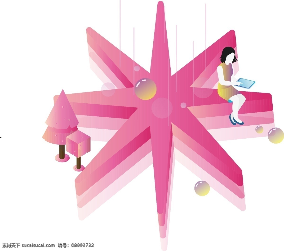 星星 原创 d 元素 图标 合集 粉红色 2.5d 设计元素 渐变 风粉红色