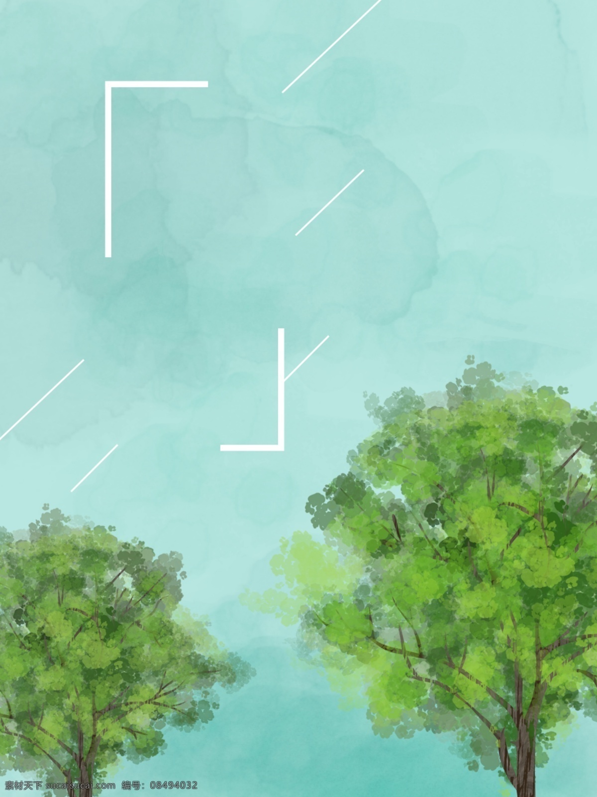 春游 踏青 海报 背景 水彩 绿植 树木