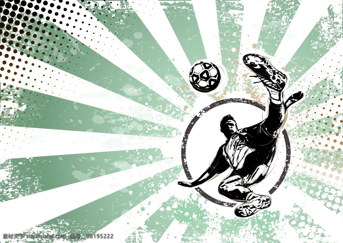 剪影 卡通 世界杯 手绘 踢足球 体育 体育运动 文化艺术 运动员 足球 背景 矢量 模板下载 足球背景 足球比赛 矢量图 日常生活