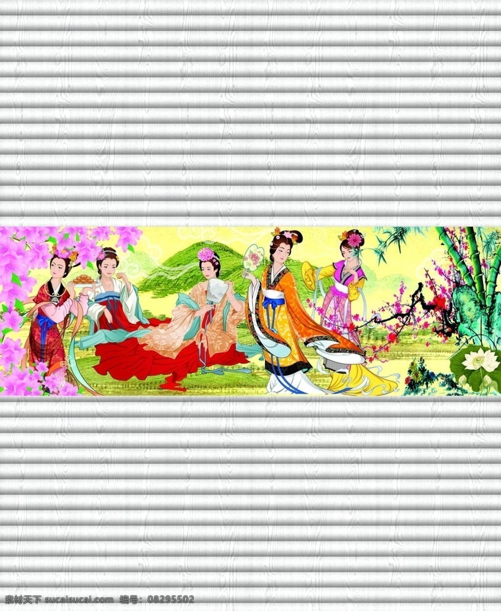 美女游园 赏花 梅花 菊花 红花 山 竹 荷 移门 移门图案 底纹边框