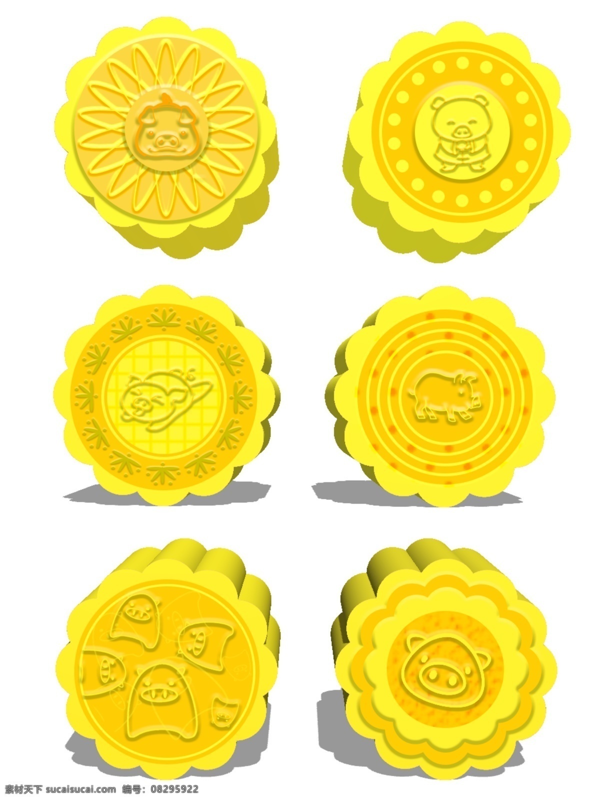 2019 年 猪年 月饼 套 图 商用 元素 创意月饼 中秋节 赏月 3d风 卡通猪月饼