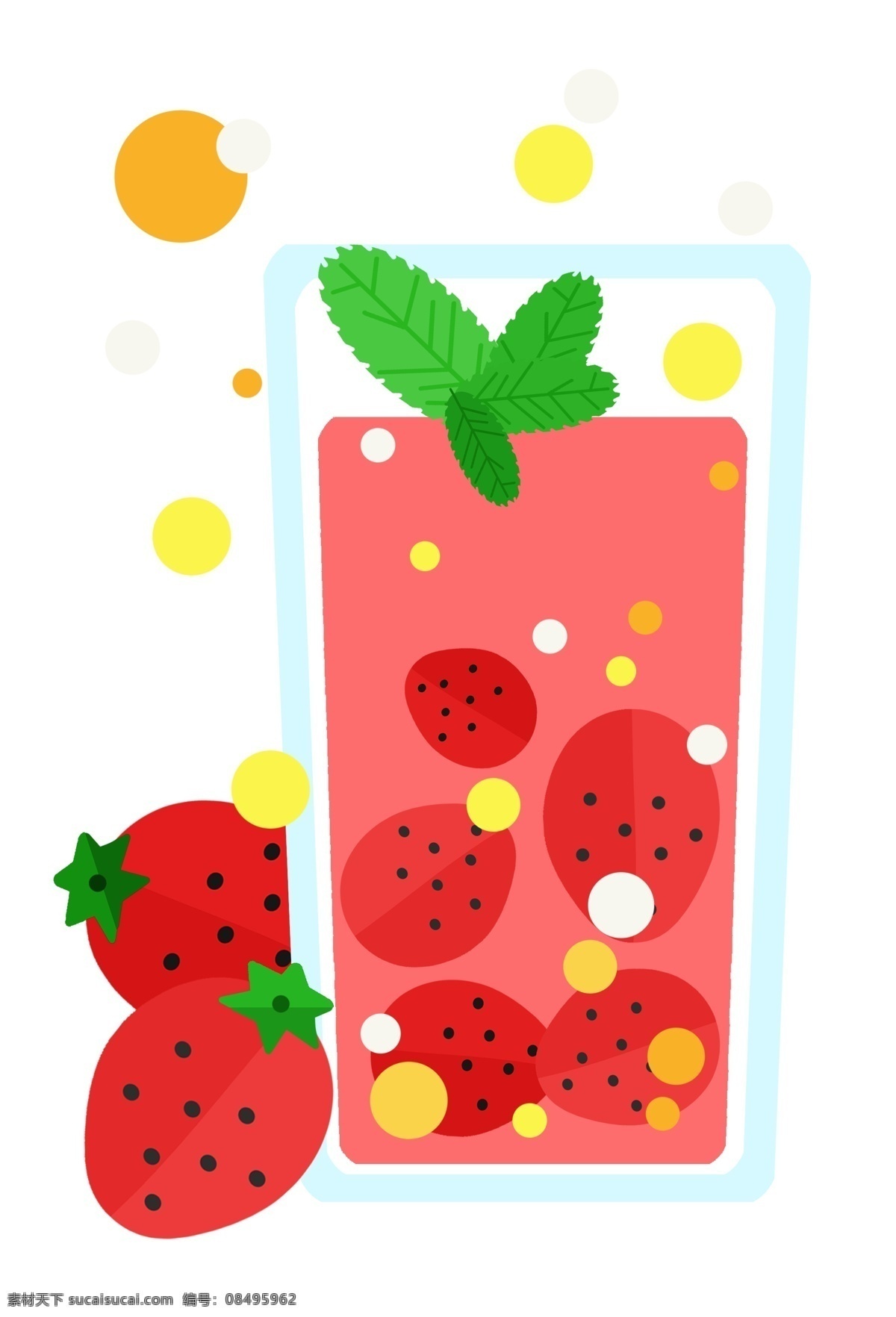 杯装草莓饮料 叶子 草莓 果汁