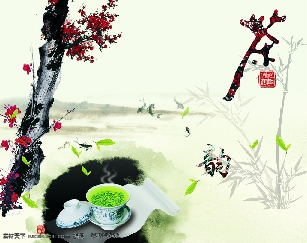 茶文化 茶艺 展板设计 展板模板 矢量