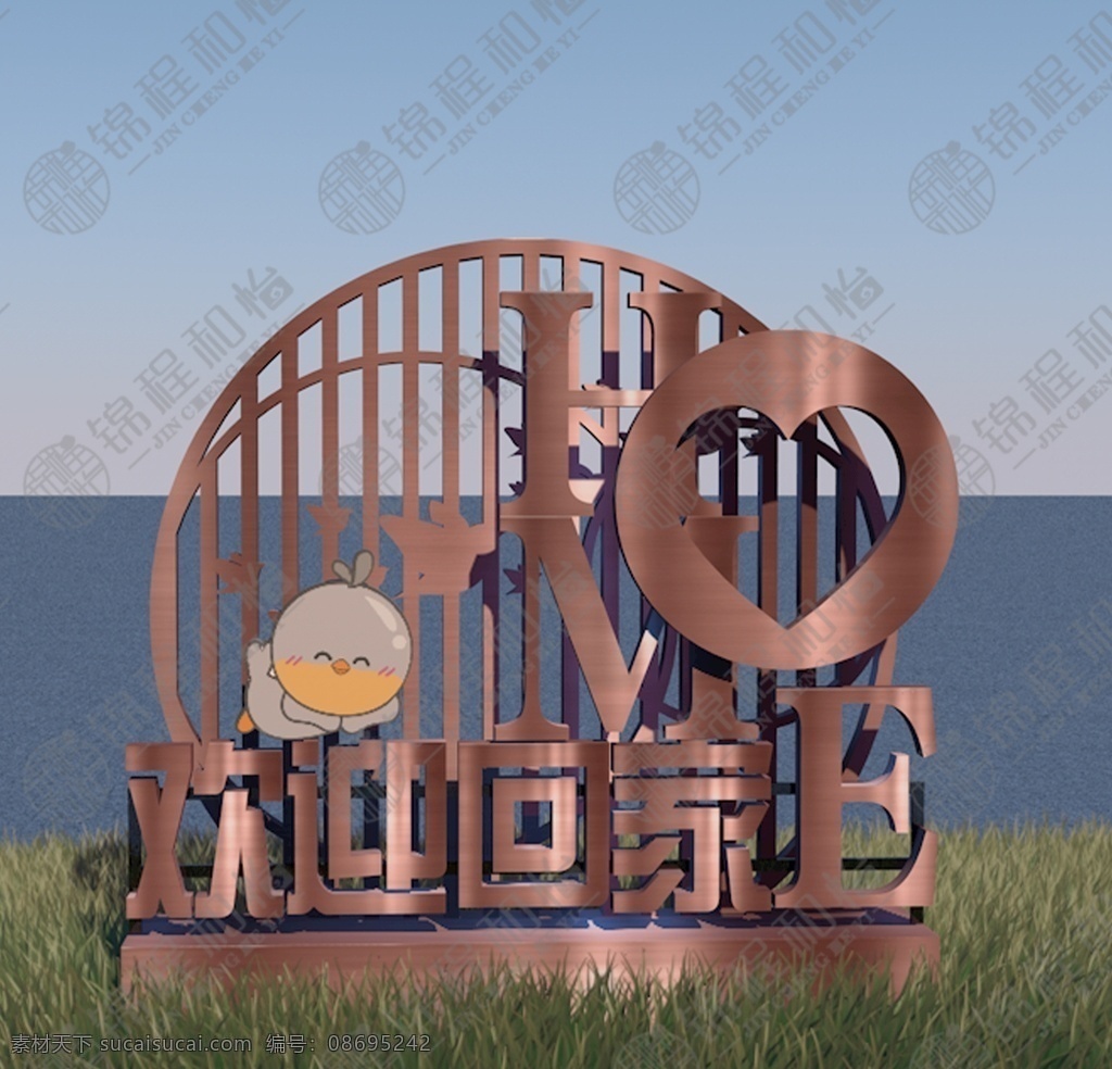 欢迎 回家 玫瑰 金 欢迎回家 吉祥物 美陈 玫瑰金 门头摆件 摆件 模型 c4d设计 建模 万科 3d设计 c4d