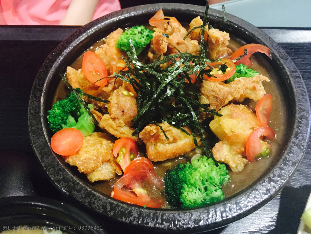 黄焖鸡 美食 餐饮美食 传统美食 高清 家常菜