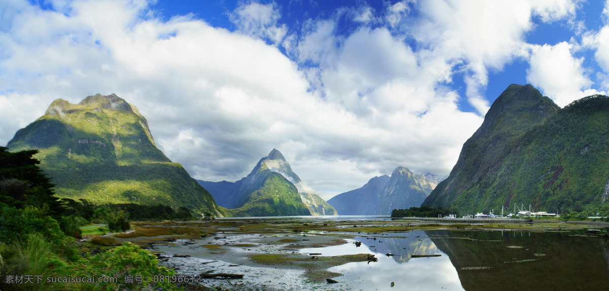 新西兰 自然风景