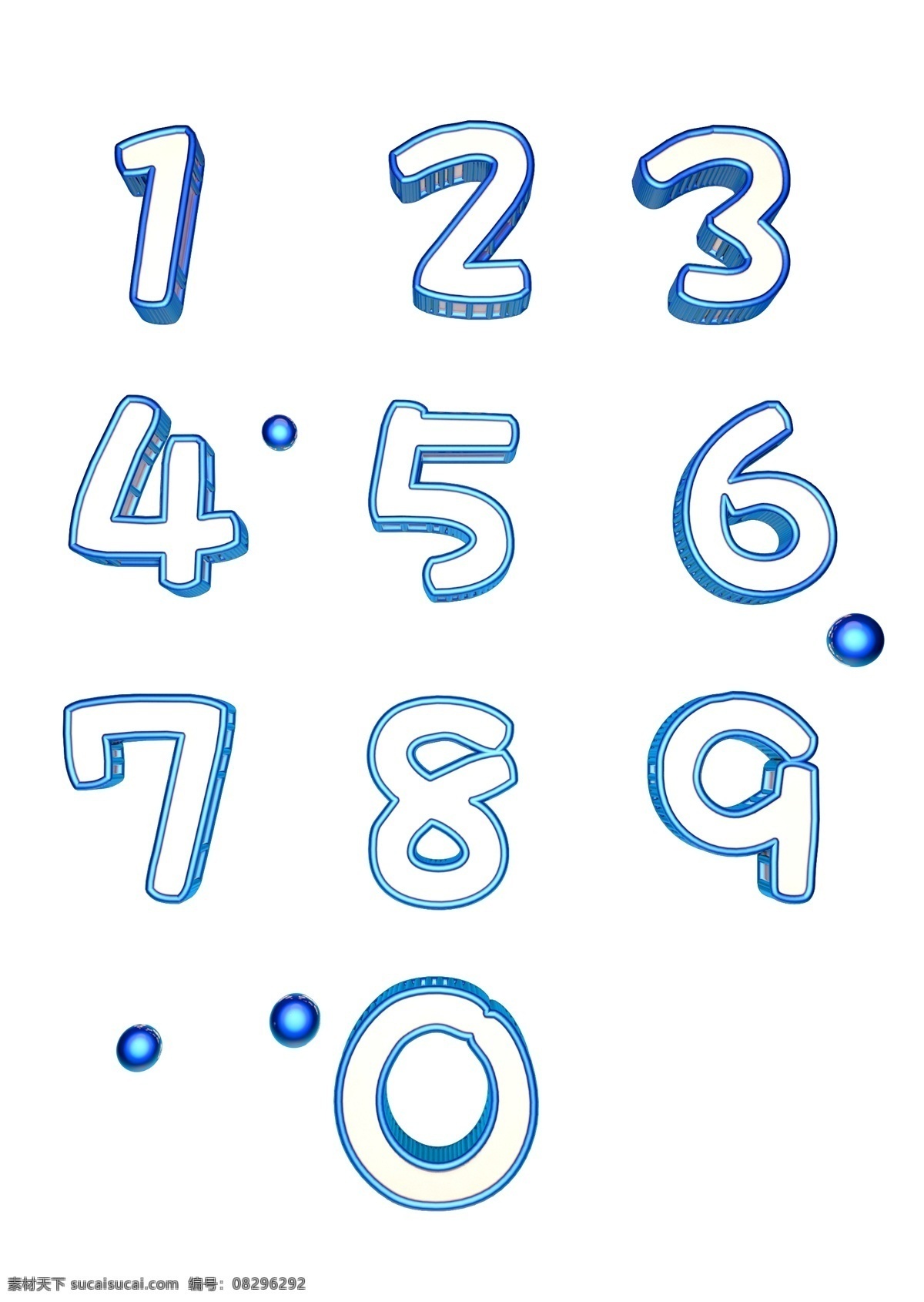 数字 合集 原创 商用 立体数字 倒计时 可商用 创意数字 炫彩数字 创意字