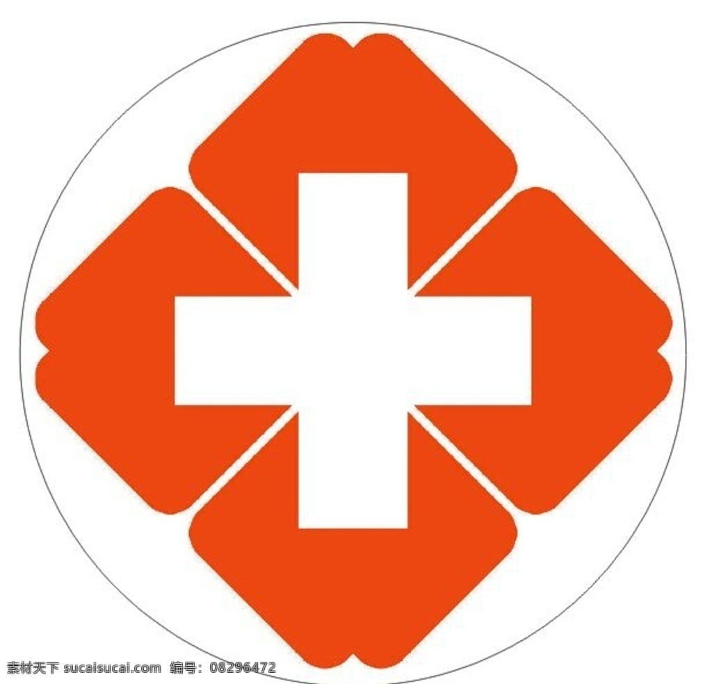 急救箱贴纸 急救箱 红十字 不干胶 贴纸 矢量 标志图标 其他图标